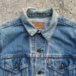 画像3: 【42R(M/Lサイズ)】USA製 Levi's 70506 デニムジャケット■ビンテージ オールド アメリカ古着 リーバイス ジージャン トラッカー 80s (3)