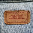 画像5: 【42R(M/Lサイズ)】USA製 Levi's 70506 デニムジャケット■ビンテージ オールド アメリカ古着 リーバイス ジージャン トラッカー 80s (5)