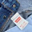 画像6: 【W34】90s USA製 Levi's 501 デニムパンツ 青■ビンテージ オールド アメリカ製 古着 ジーンズ リーバイス ボタンフライ オリジナル (6)