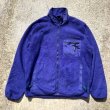 画像1: 【L】USA製 patagonia ジップアップ フリースカーディガン ジャケット■ビンテージ オールド レトロ アメリカ古着 パタゴニア レトロ 90s (1)