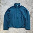 画像1: 【XS】90s USA製 Patagonia パイル フリースジャケット グリーン 緑■ビンテージ オールド レトロ アメリカ古着 パタゴニア (1)