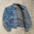 画像7: 【M/L 42】USA製 Levi's 70506-0316 ライナー デニムジャケット■ビンテージ オールド レトロ アメリカ古着 90s リーバイス ジージャン (7)