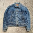 画像1: 【M/L 42】USA製 Levi's 70506-0316 ライナー デニムジャケット■ビンテージ オールド レトロ アメリカ古着 90s リーバイス ジージャン (1)