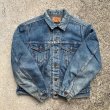 画像5: 【M/L 42】USA製 Levi's 70506-0316 ライナー デニムジャケット■ビンテージ オールド レトロ アメリカ古着 90s リーバイス ジージャン (5)