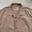 画像2: 【XL/2XL】Tommy Bahama オープンカラー 半袖シルクシャツ 茶■ビンテージ オールド アメリカ古着 トミーバハマ アロハシャツ 総柄 (2)