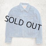 画像: 【L/XL 46】80s USA製 Levi's 70506 デニムジャケット■ビンテージ オールド アメリカ古着 リーバイス オリジナル ジージャン トラッカー