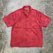 画像1: 【M/L】Tommy Bahama オープンカラー 半袖シルクシャツ 赤ピンク■ビンテージ オールド アメリカ古着 総柄 開襟 トミーバハマ アロハ  (1)
