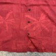 画像5: 【M/L】Tommy Bahama オープンカラー 半袖シルクシャツ 赤ピンク■ビンテージ オールド アメリカ古着 総柄 開襟 トミーバハマ アロハ  (5)