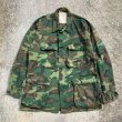 画像1: 【S-SHORT】80s 米軍実物 HOT WEATHER ジャケット 迷彩■ビンテージ オールド レトロ アメリカ古着 ミリタリー ジャングルファティーグ (1)