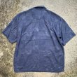 画像2: 【L/XL】Jamaica Jaxx オープンカラー 半袖シルクシャツ 青グレー■オールド レトロ アメリカ古着 アロハシャツ ジャガード 開襟 総柄 (2)