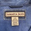 画像4: 【L/XL】Jamaica Jaxx オープンカラー 半袖シルクシャツ 青グレー■オールド レトロ アメリカ古着 アロハシャツ ジャガード 開襟 総柄 (4)