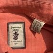 画像3: 【L/XL】Jamaica Jaxx オープンカラー 半袖シルクシャツ サーモンピンク 無地■オールド レトロ アメリカ古着 アロハシャツ 開襟 (3)