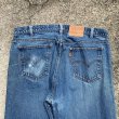 画像8: 【W40】USA製 80s Levi's リーバイス505 デニムパンツ■ビンテージ オールド レトロ アメリカ古着 ジーパン スコービルジップ (8)