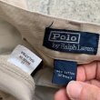 画像5: 【W32】Polo Ralph Lauren コットン ノータック チノパンツ ベージュ■ビンテージ オールド アメリカ古着 ポロラルフローレン フィリップ (5)