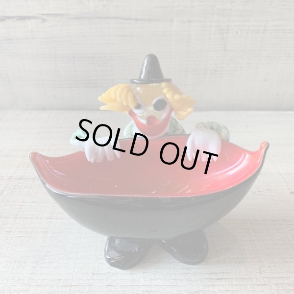 画像1: 【高さ 13.2cm】ベネチアンガラス ピエロ トレイ■ビンテージ アンティーク レトロ ヨーロッパ雑貨 ブロカント ムラーノ 人形 ドール (1)