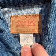 画像5: 【XS/S 36】USA製 Levi's 70505 カットオフ デニムベスト■ビンテージ オールド レトロ アメリカ古着 アメリカ製 リーバイス ジージャン (5)