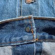 画像6: 【XS/S 36】USA製 Levi's 70505 カットオフ デニムベスト■ビンテージ オールド レトロ アメリカ古着 アメリカ製 リーバイス ジージャン (6)