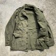 画像7: 【S/M 34L】米軍実物 M43 パンク 手描き フィールドジャケット■ビンテージ オールド レトロ アメリカ古着 ミリタリー オリジナル (7)