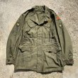 画像1: 【S/M 34L】米軍実物 M43 パンク 手描き フィールドジャケット■ビンテージ オールド レトロ アメリカ古着 ミリタリー オリジナル (1)