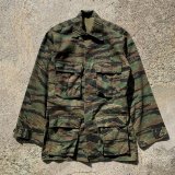 画像: 【S/M】USA製 GUNG HO ジャケット タイガーストライプ 迷彩■ビンテージ オールド アメリカ古着 ミリタリー ガンホー BDU 80s/90s