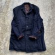 画像5: 【XL】UNKNOWN ウールコート ジャケット ネイビー■ビンテージ オールド レトロ ヨーロッパ古着 毛足 アンゴラ モヘア シャギーニット (5)