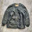 画像8: 【S/M】50s USAF キャトルジャケット ウールパイルライナー■ビンテージ オールド ミリタリー カーディガン アメリカ古着 黒タグ  (8)