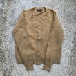 画像7: 【L/XL】Cladesmore ウール カーディガン ベージュ■ビンテージ オールド レトロ アメリカ古着 ニット セーター 70s (7)