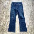 画像1: 【W32】USA製 Levi's 646 ベルボトム デニムパンツ 青■ビンテージ オールド レトロ アメリカ古着 リーバイス フレア ジーパン 80s/90s (1)