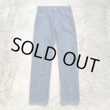 画像: 【W34】コロンビア製 Levi's 505 テーパード デニムパンツ 青■ビンテージ オールド アメリカ古着 90s リーバイス ジーパン