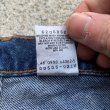 画像6: 【W34】コロンビア製 Levi's 505 テーパード デニムパンツ 青■ビンテージ オールド アメリカ古着 90s リーバイス ジーパン (6)