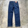 画像7: 【W34】コロンビア製 Levi's 505 テーパード デニムパンツ 青■ビンテージ オールド アメリカ古着 90s リーバイス ジーパン (7)