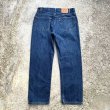 画像7: 【W37-W38】メキシコ製 Levi's 505 テーパード デニムパンツ 青■ビンテージ オールド アメリカ古着 2000s Y2K リーバイス ジーパン (7)