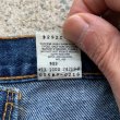 画像5: 【W37-W38】メキシコ製 Levi's 505 テーパード デニムパンツ 青■ビンテージ オールド アメリカ古着 2000s Y2K リーバイス ジーパン (5)