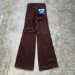 画像1: 【W26(W25)】マルタ製 デッドストック WRANGLER フレアパンツ 茶■ビンテージ ヨーロッパ古着 70s ラングラー ベルボトム バギー (1)