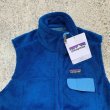 画像3: 【Ladies S or Kids】未使用 Patagonia Re-tool フリースベスト ベターセーター 青■アメリカ古着 パタゴニア レディース キッズ 子供服 (3)