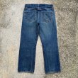 画像7: 【W34】2000s Levi's 501 デニムパンツ ヒゲ■ビンテージ オールド アメリカ古着 リーバイス ジーパン オリジナル Y2K コロンビア製 (7)