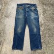 画像1: 【W34】2000s Levi's 501 デニムパンツ ヒゲ■ビンテージ オールド アメリカ古着 リーバイス ジーパン オリジナル Y2K コロンビア製 (1)