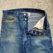 画像4: 【W34】2000s Levi's 501 デニムパンツ ヒゲ■ビンテージ オールド アメリカ古着 リーバイス ジーパン オリジナル Y2K コロンビア製 (4)