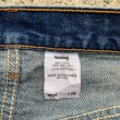 画像5: 【W34】2000s Levi's 501 デニムパンツ ヒゲ■ビンテージ オールド アメリカ古着 リーバイス ジーパン オリジナル Y2K コロンビア製 (5)