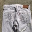 画像8: 【W32】メキシコ製 Levi's 501 ホワイトデニムパンツ 白■ビンテージ オールド アメリカ古着 2000s Y2K リーバイス ジーパン 白パン (8)