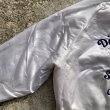 画像9: 【2XL】USA製 WestArk チェーン刺繍 ナイロン サテンジャケット 白紫■ビンテージ オールド レトロ アメリカ古着 80s カークラブ (9)