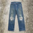 画像1: 【W30】80s USA製 Levi's 501 デニムパンツ 青■ビンテージ オールド アメリカ古着 リーバイス ジーパン グランジ ダメージ オリジナル (1)