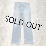 画像: 【W32】90s USA製 Levi's 517 ブーツカット デニムパンツ 青■ビンテージ オールド アメリカ古着 リーバイス ジーパン オリジナル ヒゲ