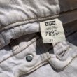 画像5: 【W30】90s メキシコ製 Levi's 550 ホワイトデニム ショートパンツ■ビンテージ アメリカ古着 レディース リーバイス ショーツ 白パン (5)