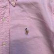 画像4: 【S ボーイズ20】USA製 Polo Ralph Lauren ボタンダウン 長袖シャツ ピンク■ビンテージ オールド アメリカ古着 ポロラルフローレン (4)