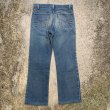 画像8: 【W33】90s USA製 Levi's 517 ブーツカット デニムパンツ 青■ビンテージ オールド アメリカ古着 リーバイス ジーパン オレンジタブ (8)