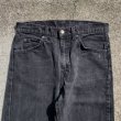 画像2: 【W31】Levi's 505 カットオフ ブラックデニムパンツ 黒■ビンテージ アメリカ古着 リーバイス テーパード 90s 後染め オレンジタブ (2)