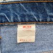 画像5: 【W33】90s USA製 Levi's 517 ブーツカット デニムパンツ 青■ビンテージ オールド アメリカ古着 リーバイス ジーパン オレンジタブ (5)