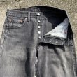 画像2: 【W31】UK製 Levi's 501 ブラックデニムパンツ 黒■ビンテージ オールド ヨーロッパ古着 イギリス製 90s リーバイス ジーパン 後染め  (2)