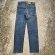 画像5: 【W28-W29】80s USA製 Levi's 505 テーパード デニムパンツ 青■ビンテージ オールド アメリカ古着 90s リーバイス ジーパン オレンジタブ (5)